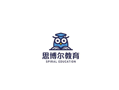 Spear Education Logo education logo logo owl logo