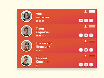 Daily ui 019 — Leaderboard daily ui 019 dailyui leaderboard