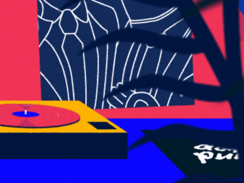 Room - Personal Project | Shot #03 12 principles after effects animation daft punk design gif illustration loop mac miller mograph motion design motion graphics music personal project plants swimming vinyl