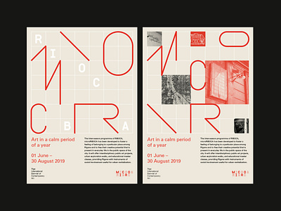 Riga International Biennial of Contemporary Art visual identity