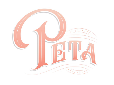 @petaboutique1 Logo