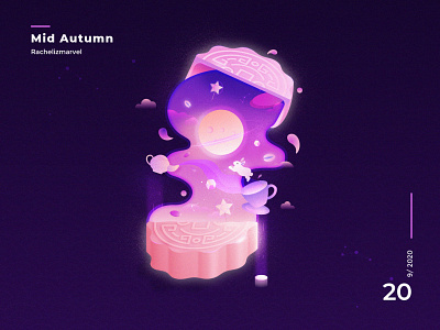 Mid Autumn with moon cake