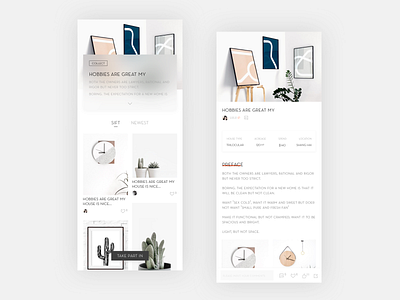 AIHOUSE-Decoration articles page app ui ui ux design