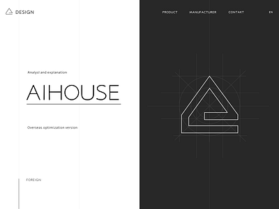 AIHOUSE-logo app design logo ui