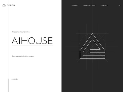 AIHOUSE-logo