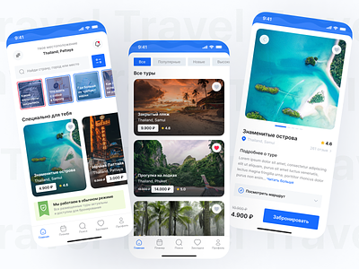 Travel App Design app application booking design figma mobile thailand travel trip ui ux web white