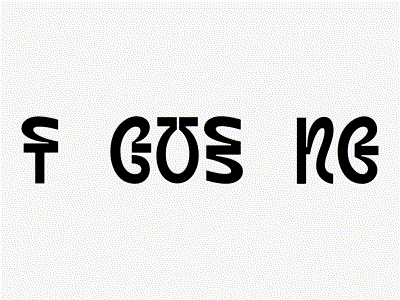 FOCUSONE animation design graphics lettering type typography weird