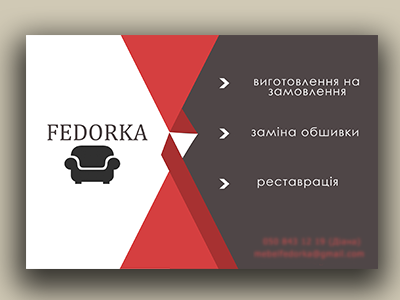 Business card