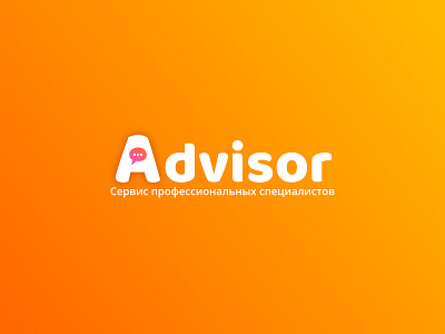 Advisor logo + Animation promo (link in the description)