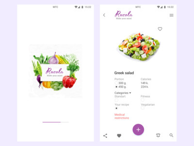 Design mobile app designer salad