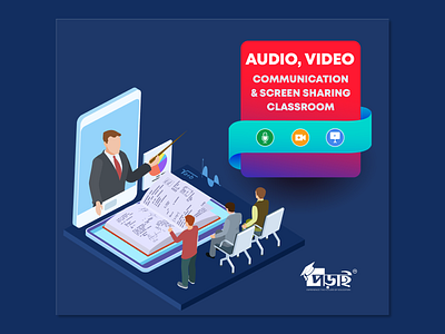 Porai - Online Classroom banner ad