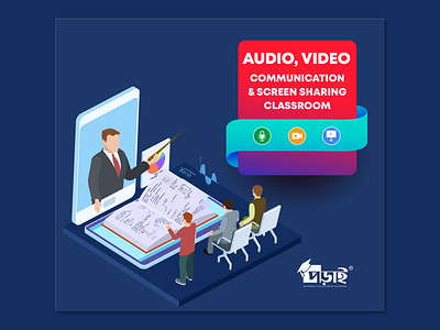 Porai - Online Classroom