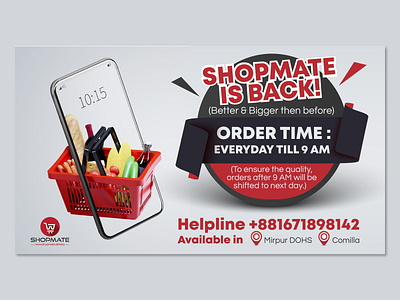 Shopmate - Online shopping banner ad