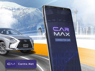CarMax Load Screen
