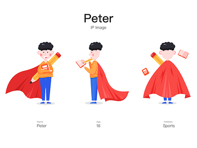 IP Image: Peter branding design illustration vector