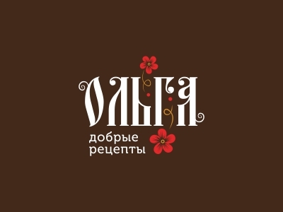 Ольга by Ekaterina Kosova on Dribbble