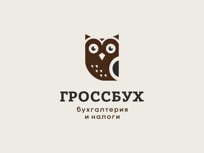 Гроссбух bird bookkeeping logo owl public services tallage vector
