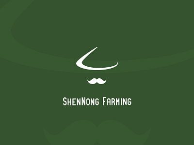 ShenNong Farming logo agriculture design green logo