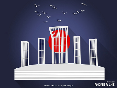 Shaheed Minar | Vector bangladesh design dribbble illustration international minar mother language day shaheed shojibslab vector
