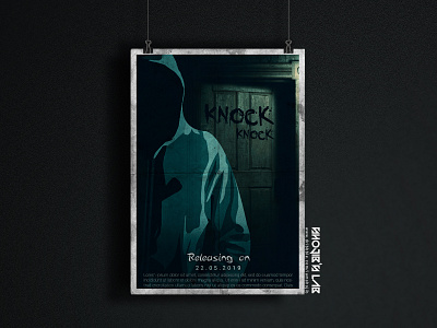 Knock Knock | Poster design dribbble knock knock knock poster