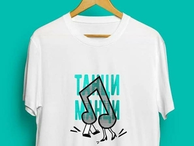 Dance T-shirt Design design digital illustration illustration typography vector