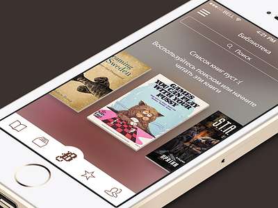Bookmate iOS 7 (Concept) app book bookmate ios7 list