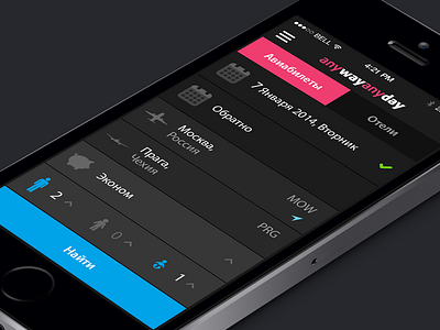 Anywayanyday iOS 7 (Concept) airbus ait anywayanyday app fly hotel ios online order redesign ticket