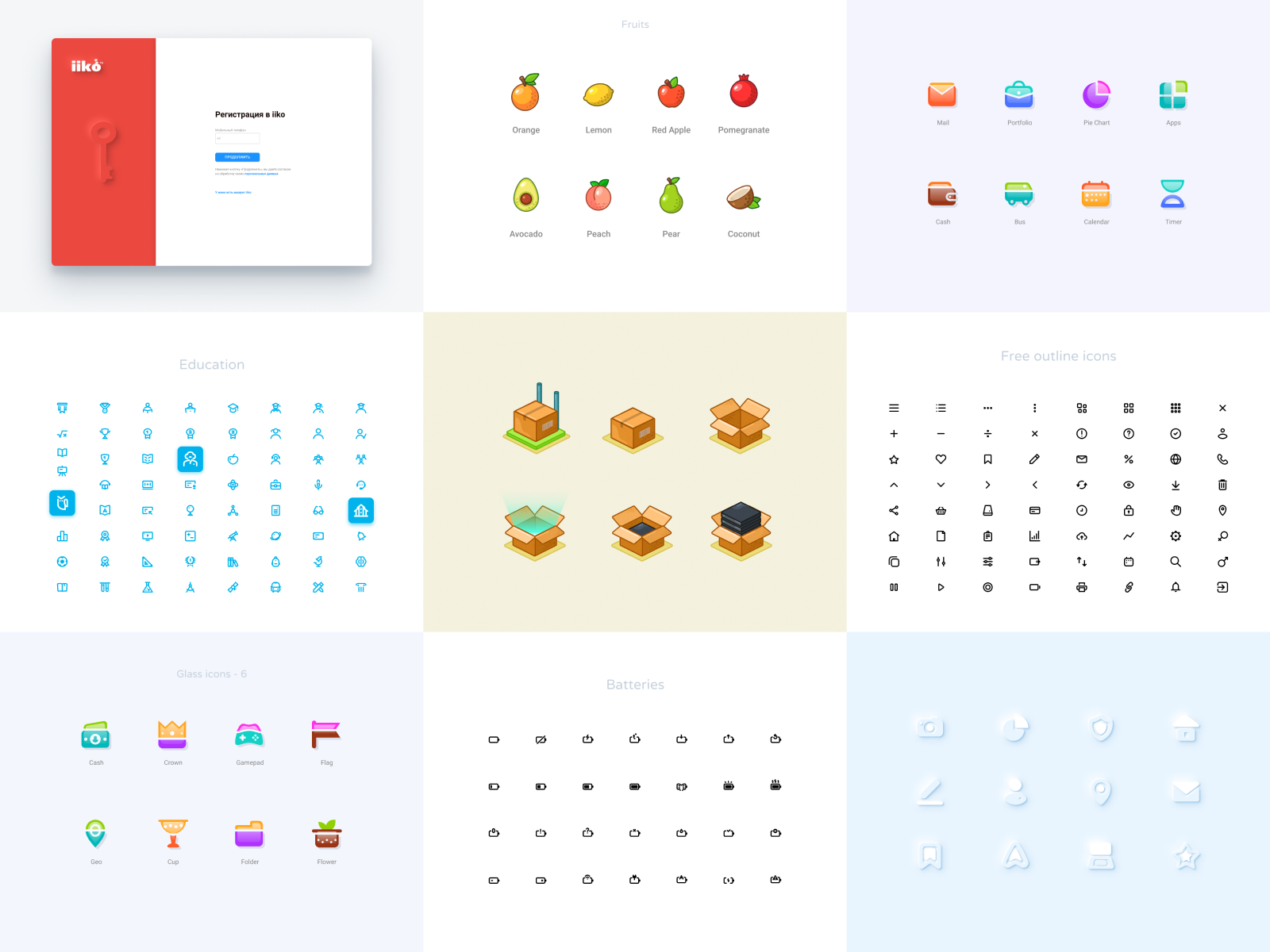 The Best Nine of 2020 by Rengised on Dribbble