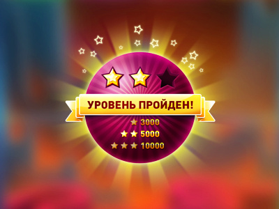 Level up achievment ball design end game game over level ip light point stars
