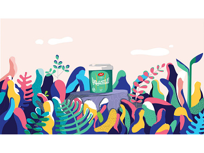 Illustration for kale Lactivia campaing