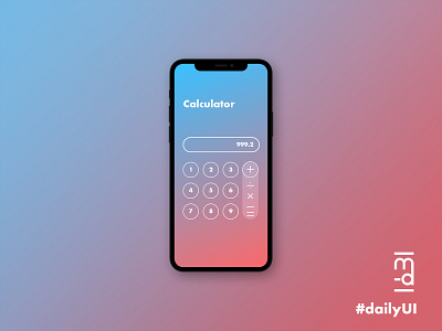 Calculator UI design