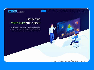 LBS Academy - Online Learning animation fitness illustration illustrations motion graphics nutrition ui ui design ux design website websites