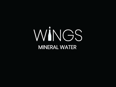 Wings Logo Concept 2 design logo logodesign