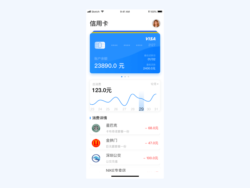 Daily Ui Credi Card app design ui ux