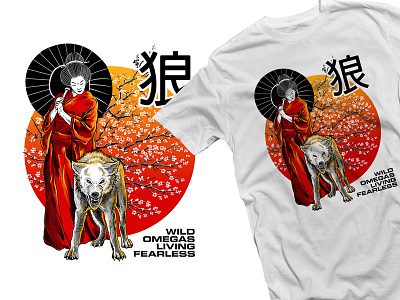Wild Omegas Living Fearless artwork clothing brand clothing design geisha graphic design illustration japanese sakura tshirt design wolf