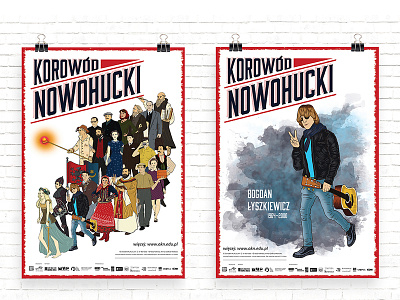 Korowód Nowohucki heritage history illustration poster