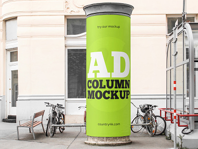 Free Advertising Column MockUp PSD in 4k