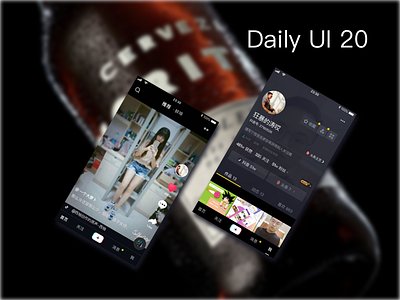 抖音 dailyui dribbble ui 图标 界面