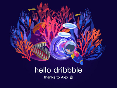 Hello Dribbble ui 传送门 插图 海草 深海 潜水 珊瑚 设计