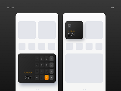 Daily UI 004 — Calculator 100dayproject dailyui design ui