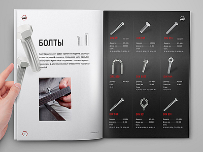 Mounts, rigging catalogue catalog design