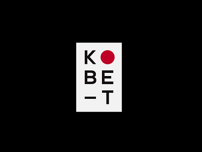 KOBE-T abstract brand branding colorful design icon icons korean logo logo design logodesign logos logotype mark redesign restaurant restuarant symbol typography vector