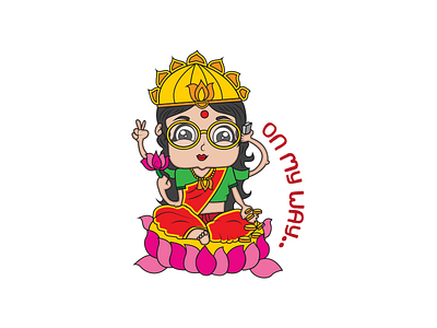 On My Way Goddess Laxmi Sticker cartoon stickers chat stickers goddess laxmi sticker indian cartoon indian stickers