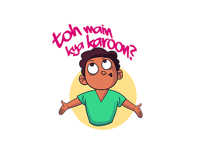 Hindi Text Boy Sticker