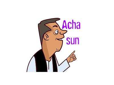 Old Man Saying Acha Sun - Sticker cartoon cartoon stickers character sticker character stickers chat stickers chatstickers funny indian cartoon indian stickers indiancartoon indiansticker indianstickers man cartoon old man sticker stickerart stickers