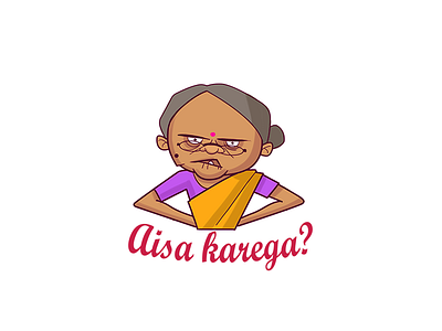 Angry Woman Sticker cartoon stickers chat stickers chatstickers funny indian cartoon indian stickers indiancartoon indiansticker indianstickers stickerart stickers