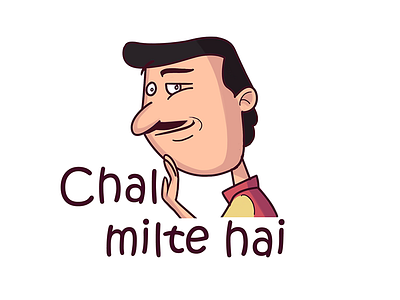 Chal Milte Hai Sticker Design cartoon stickers character sticker chat stickers chatstickers funny hindi text indian cartoon indian stickers indiansticker indianstickers man cartoon stickers