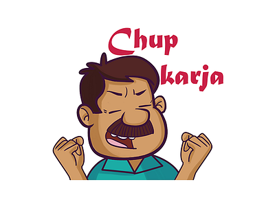 Angry Man Sticker cartoon stickers character stickers chat stickers chatstickers hindi text indian cartoon indian stickers indiancartoon indianstickers man cartoon stickers
