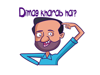 Man Say Dimag Kharab Hai - Sticker Design cartoon stickers character stickers chat stickers chatstickers funny hindi text indian cartoon indian stickers indiancartoon indianstickers man cartoon stickerart stickers