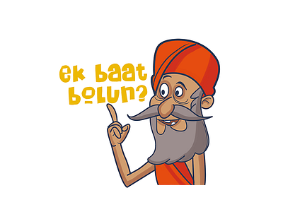 Ek Baat Bolun Man Sticker cartoon stickers chat stickers freelance design funny indian cartoon indian stickers indianstickers man cartoon stickers